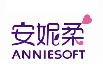 安妮柔ANNIESOFT
