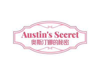 奥斯汀娜的秘密AUSTIN'SSECRET