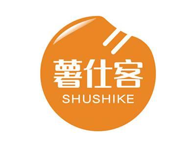薯仕客SHUSHIKE