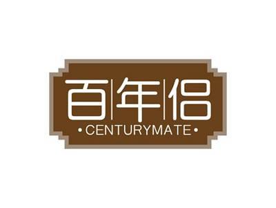 百年侣CENTURYMATE