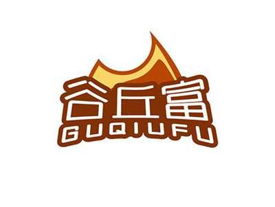 谷丘富GUQIUFU
