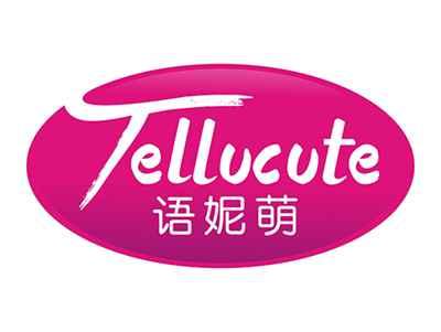 语妮萌TELLUCUTE
