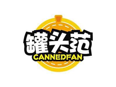 罐头范CANNEDFAN