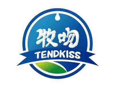 牧吻TENDKISS