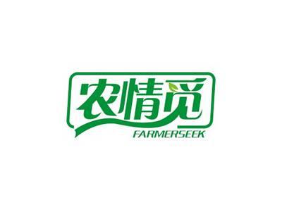 农情觅FARMERSEEK