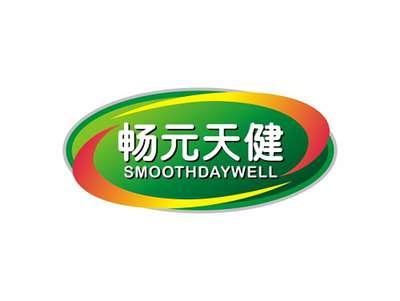 畅元天健SMOOTHDAYWELL