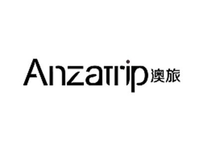 澳旅