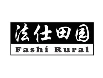 法仕田园