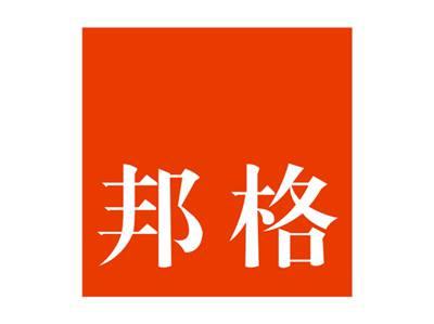 邦格