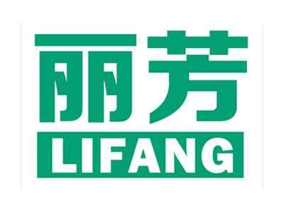 丽芳