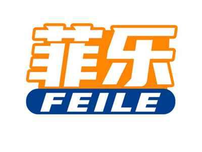 菲乐