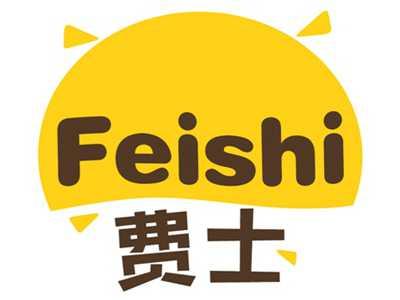 费士