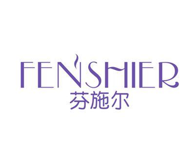 芬施尔
