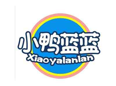 小鸭蓝蓝