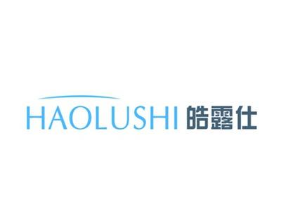 皓露仕