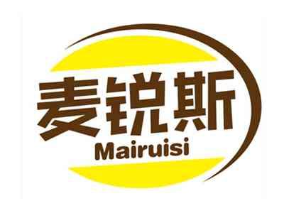 麦锐斯
