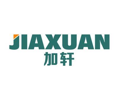 加轩