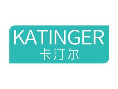 卡汀尔
