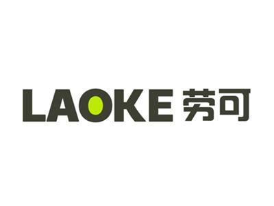 劳可
