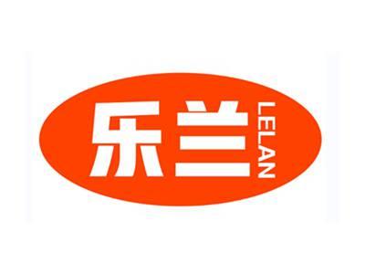 乐兰