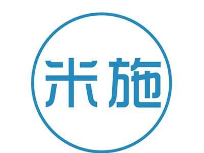 米施