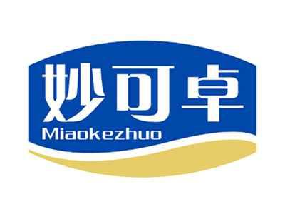 妙可卓