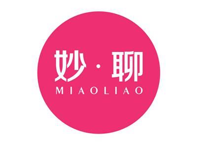 妙聊