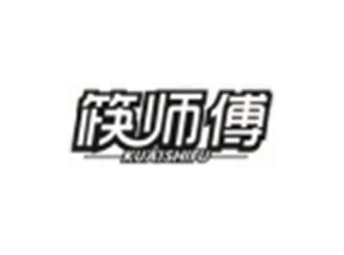 筷师傅