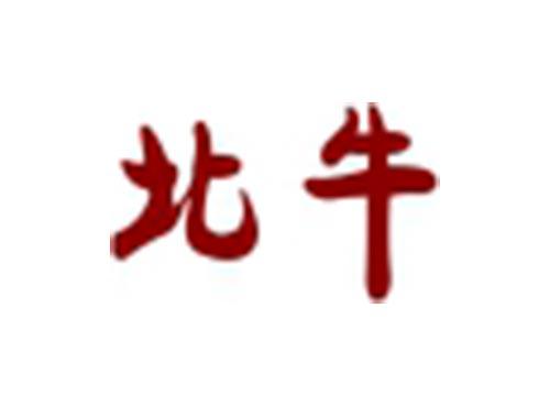 北牛
