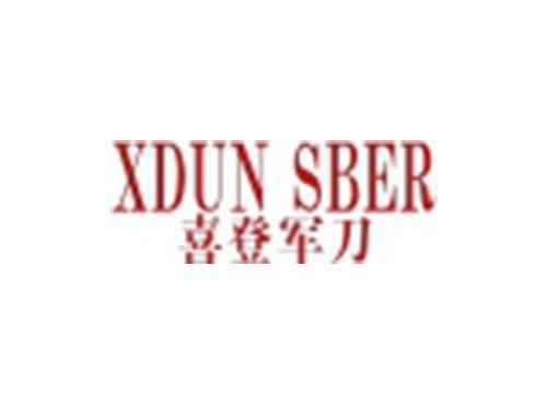 喜登军刀