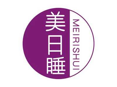 美日睡MEIRISHUI