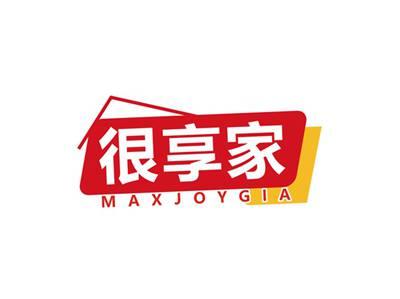 很享家MAXJOYGIA