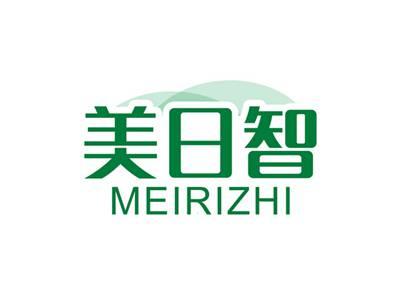 美日智MEIRIZHI