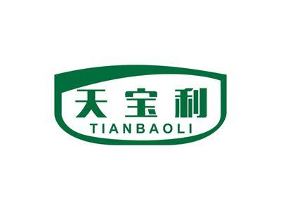 天宝利TIANBAOLI