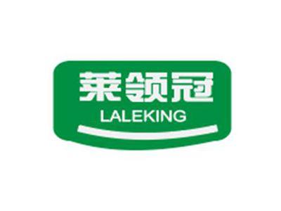 莱领冠LALEKING