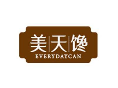 美天馋EVERYDAYCAN