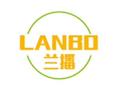 兰播LANBO