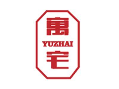 寓宅YUZHAI