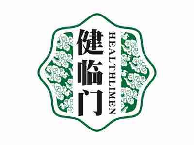 健临门HEALTHLIMEN