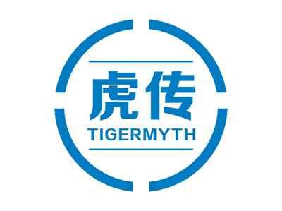 虎传TIGERMYTH