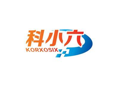 科小六KORXOSIX