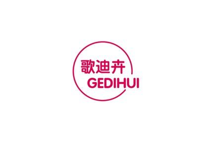 歌迪卉
GEDIHUI