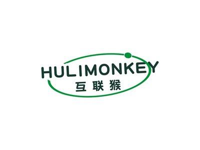 互联猴HULIMONKEY