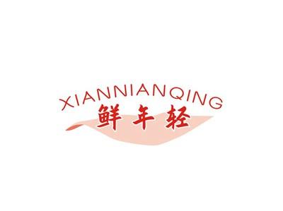 鲜年轻XIANNIANQING