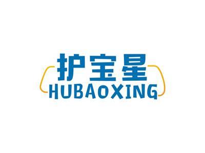 护宝星HUBAOXING