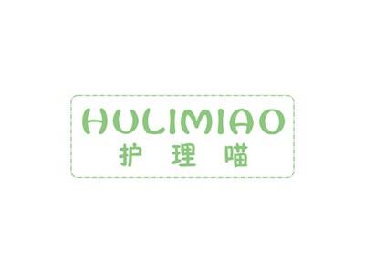 护理喵HULIMIAO