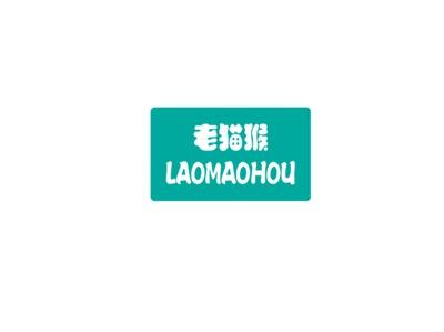 老猫猴
LAOMAOHOU