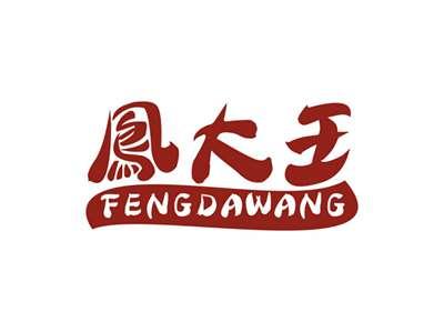 鳯大王FENGDAWANG