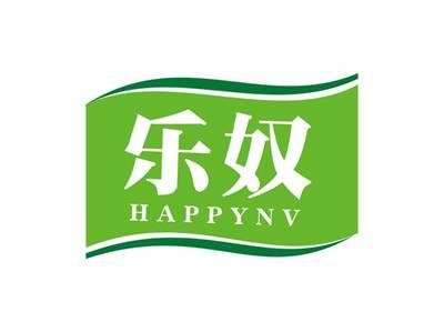乐奴HAPPYNV