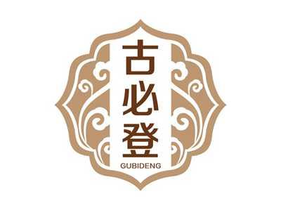 古必登GUBIDENG